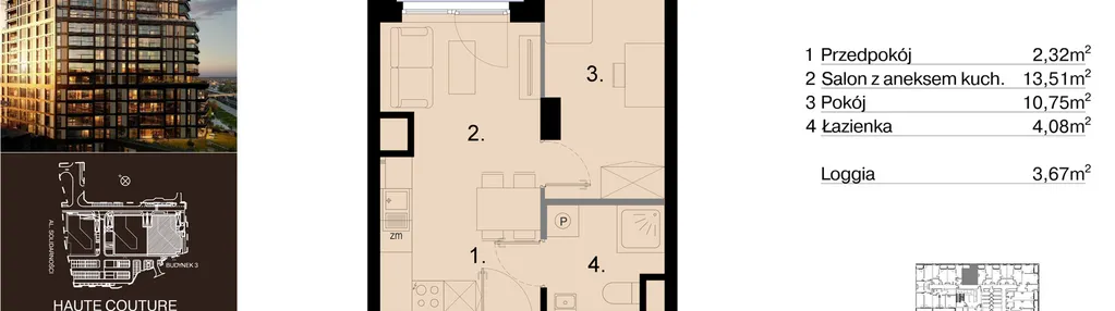 Mieszkanie w inwestycji: Sky Trust etap III - apartamenty inwestycyjne 23% VAT