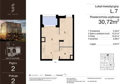Mieszkanie w inwestycji: Sky Trust etap III - apartamenty inwestycyjne 23% VAT