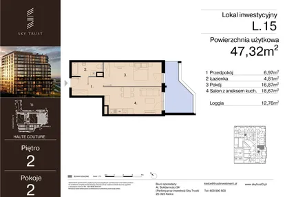 Mieszkanie w inwestycji: Sky Trust etap III - apartamenty inwestycyjne 23% VAT