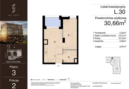 Mieszkanie w inwestycji: Sky Trust etap III - apartamenty inwestycyjne 23% VAT