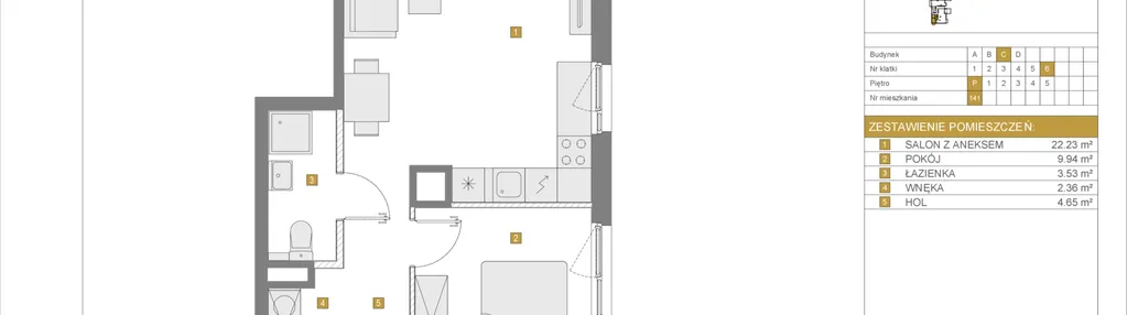 Mieszkanie w inwestycji: Apartamenty Rudnickiego etap 3.1