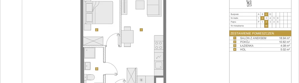 Mieszkanie w inwestycji: Apartamenty Rudnickiego etap 3.1