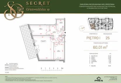 Mieszkanie w inwestycji: Secret Grunwaldzka