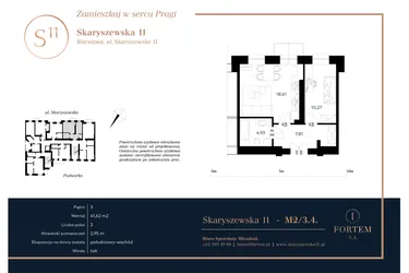 Skaryszewska 11