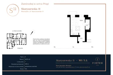 Skaryszewska 11